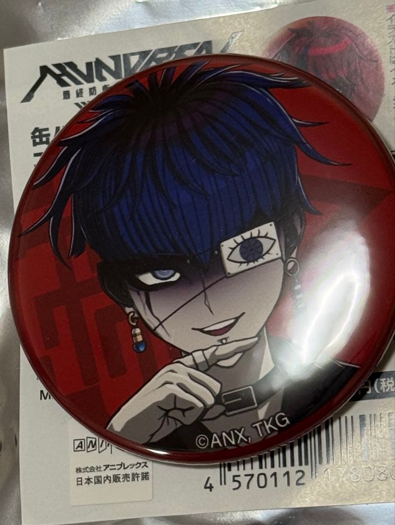 面影歪 ハンドレッドライン 缶バッジ コレクション 1枚 - メルカリ