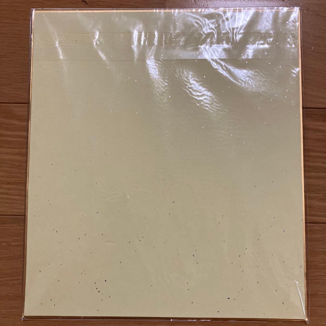 貴重）西銘駿サイン色紙 タレントグッズ