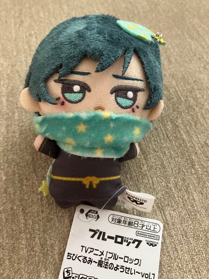 TVアニメ『ブルーロック』 ちびぐるみ 魔法のようせい 糸師凛 - メルカリ