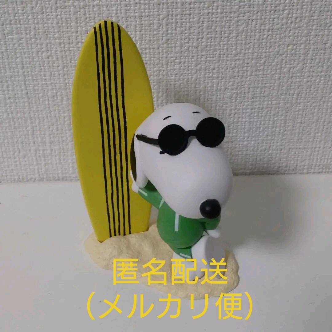 メディコムトイスヌーピー ジョークールフィギュア サーフボード UDF