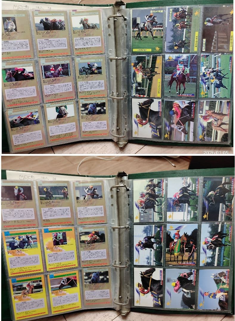 1990年代バンダイサラブレッドカード 競馬カードJRAオグリキャップ