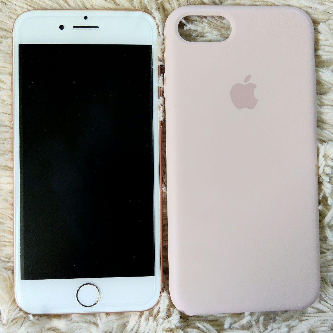 iPhone8 ピンクゴールド 64GB SIMフリー カバーおまけ♡の通販はau PAY