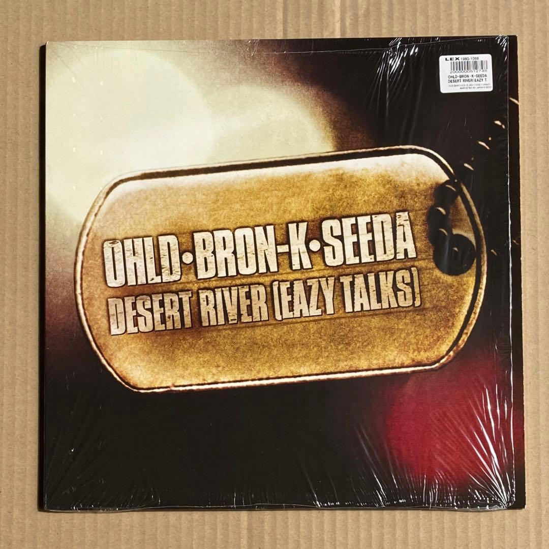 hihihihi様 リクエスト 4点 まとめ商品