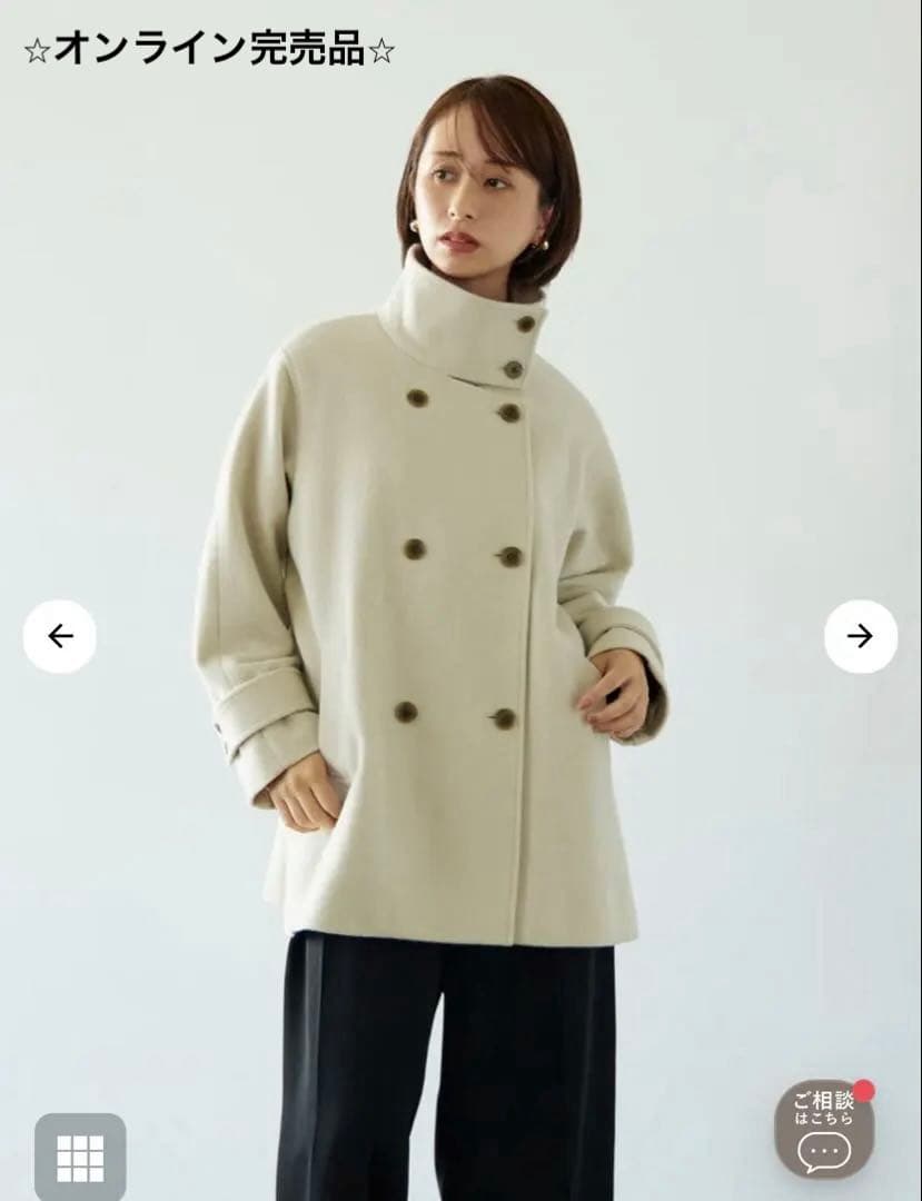 STRATA スタンドカラーミドル丈ウールコート ベージュ S120スタンドカラーミドル丈ウールコート | 小柄・低身長女性向け