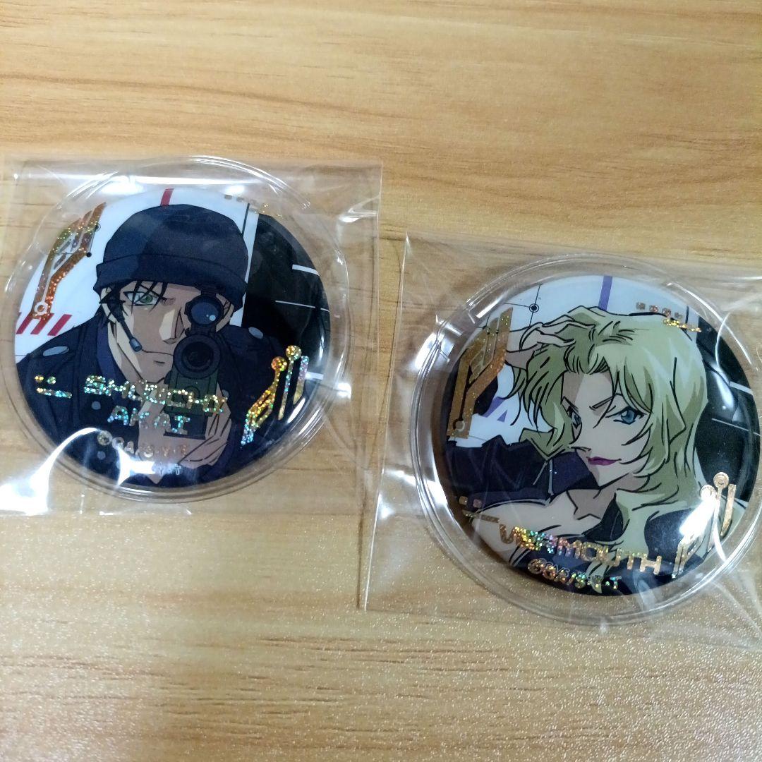 名探偵コナン 缶バッジセット 赤井秀一 ベルモット - メルカリ