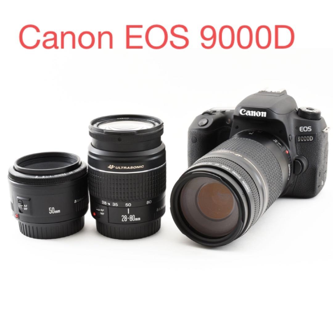 保証付☆Wi-Fi☆Canon EOS 9000D標準&望遠&単焦点レンズ