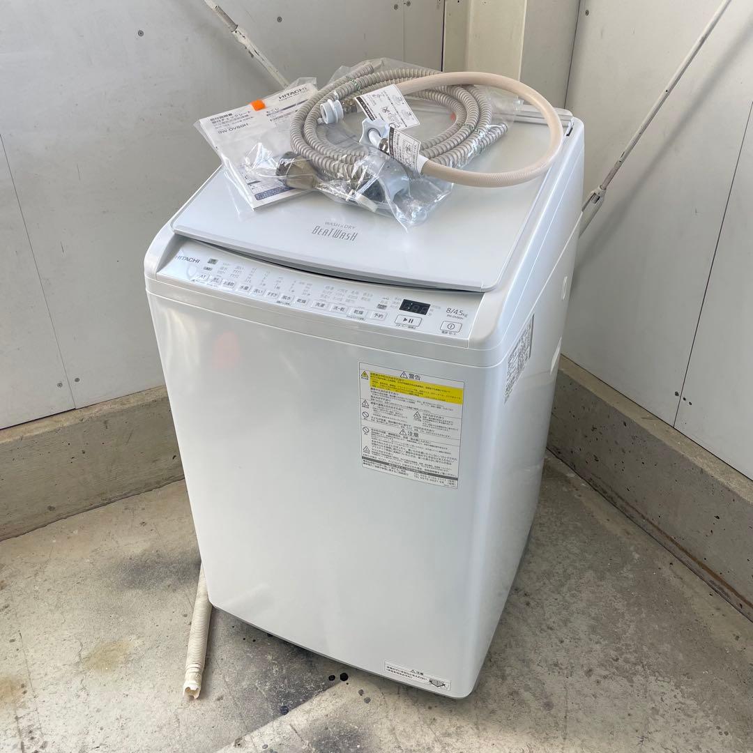 縦型洗濯乾燥機 HITACHI BW-DV80H 8.0kg 2023年製