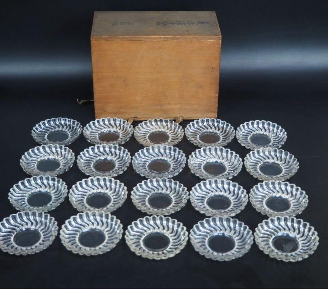 マサオ　送料無料 江戸ガラス　義弥満（ギヤマン）手塩皿20客　共箱 M-266 矢来星重文様 オールド 彩 – 硝子工房 彩鳳