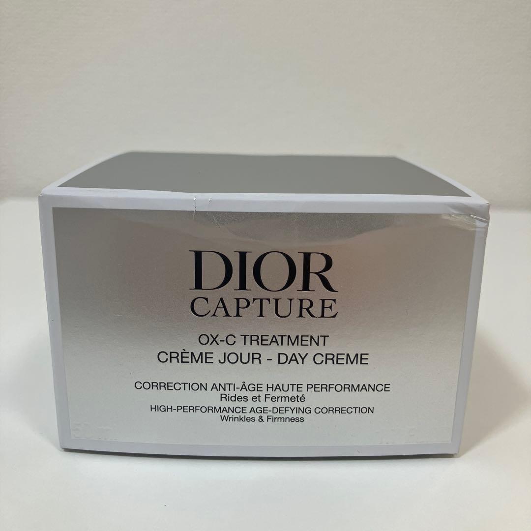ディオール カプチュール クレーム　50ml 新品未使用品 ディオール Dior カプチュール クレーム 50ml フェイスクリーム 正規品