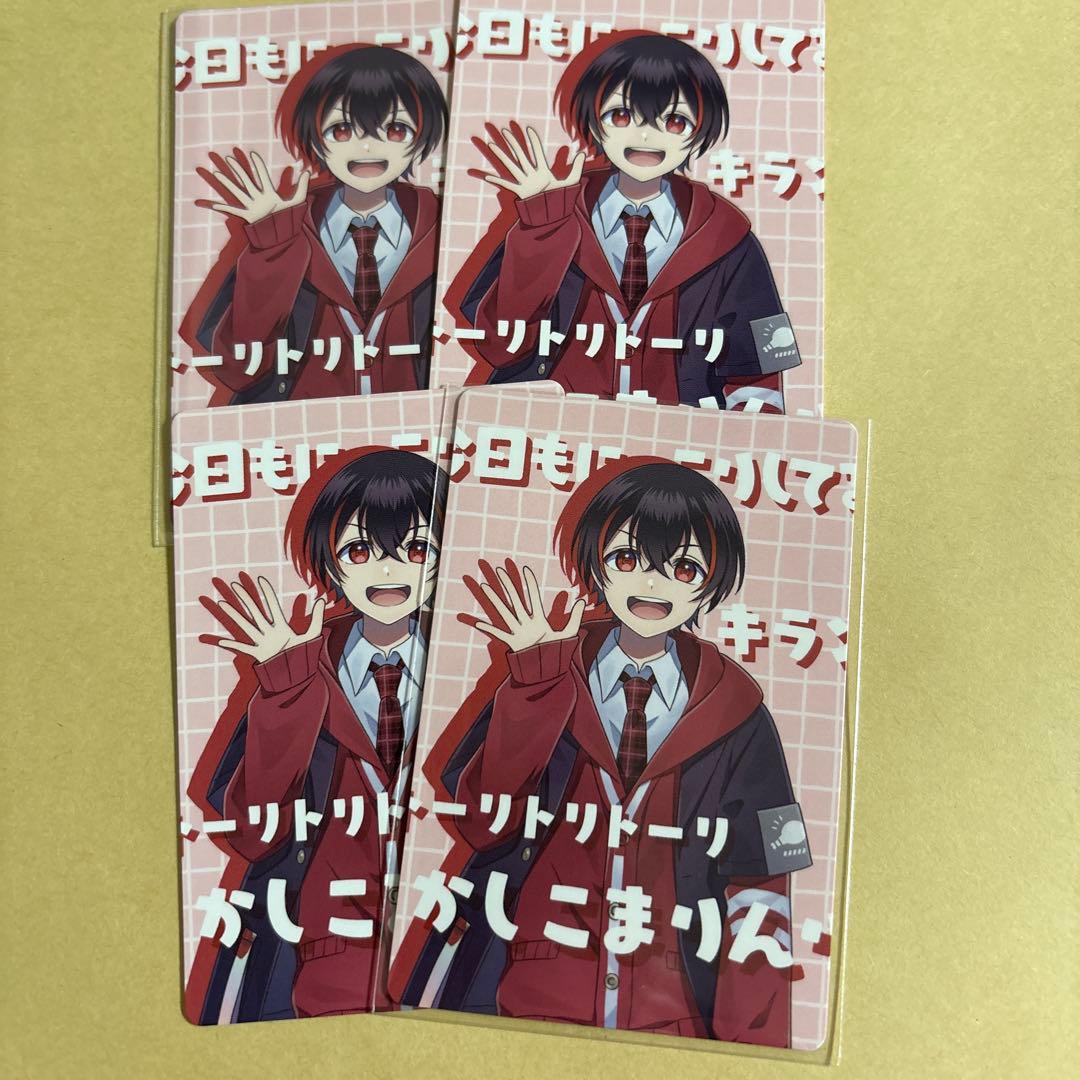 カラフルピーチ ゆあんくん 5周年展トレカ 新ビジュ4枚 - メルカリ