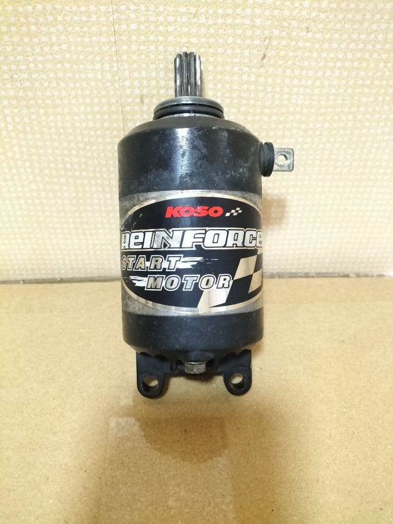 シグナスX KOSO 強化セルモーター - メルカリ