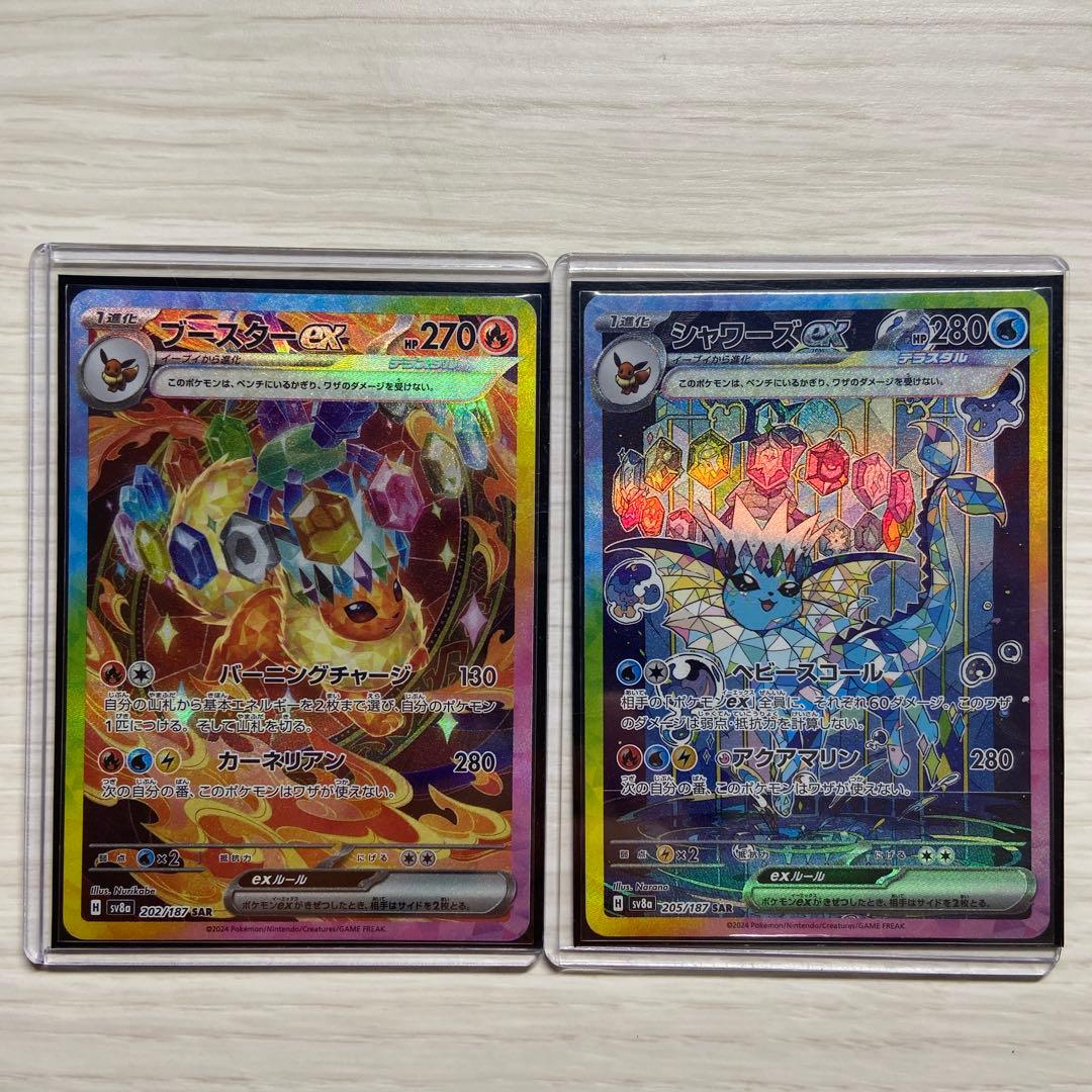 レア)ヤムチャ スーパードラゴンボールヒーローズカード レアリティ5