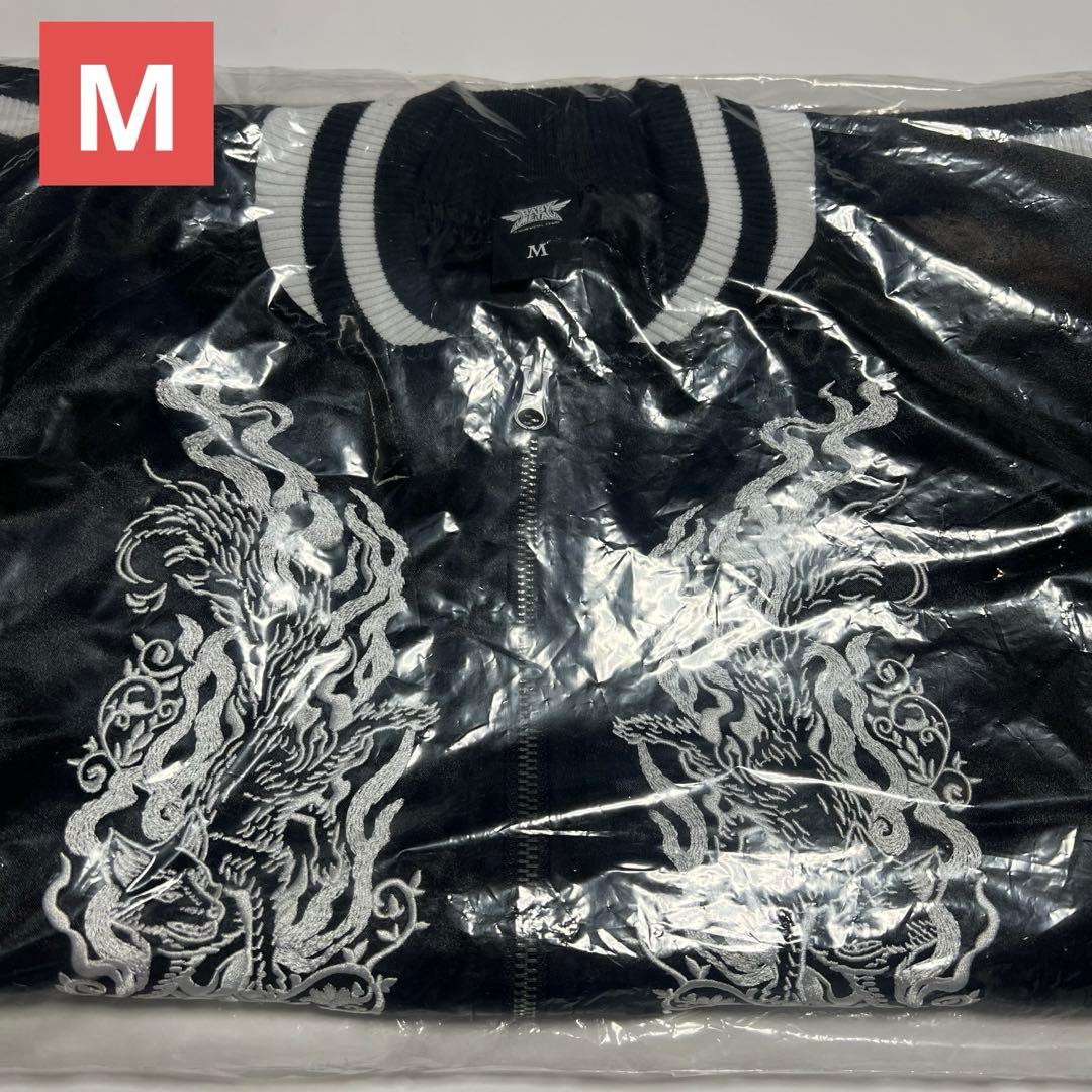 BABYMETAL スカジャン M FIRST EVER ポップアップ 全完売 - メルカリ