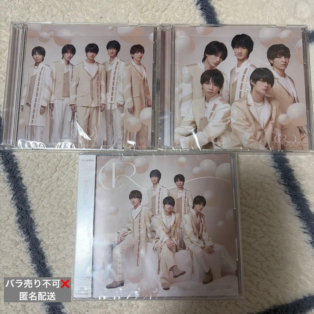 M!LK Ribbon 初回限定盤A、初回限定盤B、通常版 Amazon.co.jp: Ribbon (初回限定盤B CD+Blu-ray): ミュージック