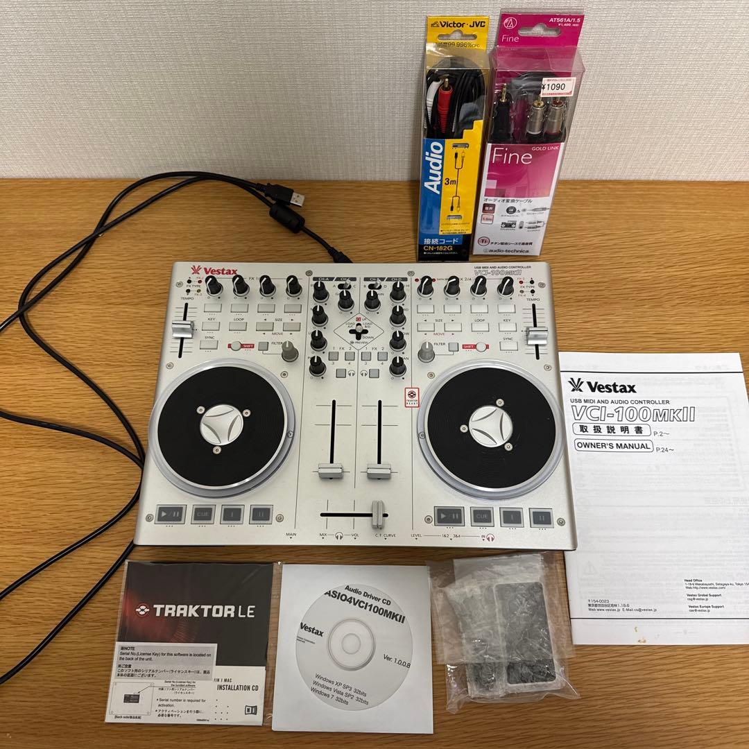 Vestax VCI-100MKⅡ DJコントローラー Vestax VCI-100 Mk2- WorldWide Exclusive! - DJ TechTools