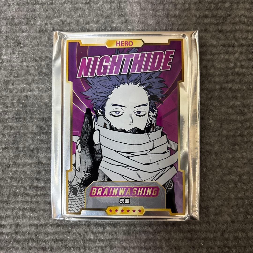 僕のヒーローアカデミア ステータスカードコレクション 第2弾 ナイト