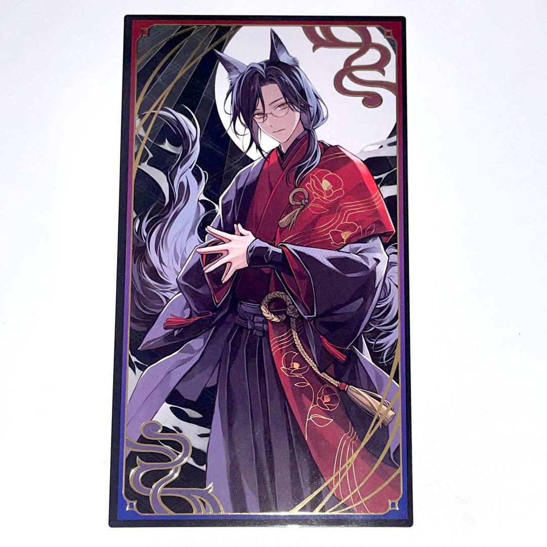 にじさんじ 妖怪万化 シェリン・バーガンディ - メルカリ