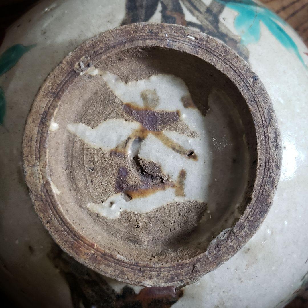 丼 鉢 犬山 犬山焼 雲錦手 古犬山 江戸 明治 - メルカリ