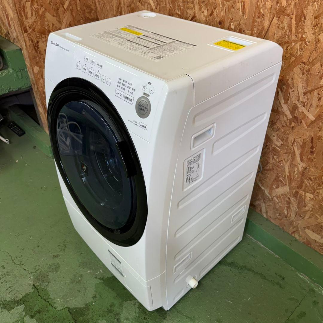 28A4 送料設置無料 SHARP ドラム式洗濯機7㌔ 乾燥機能付き シャープ 洗濯