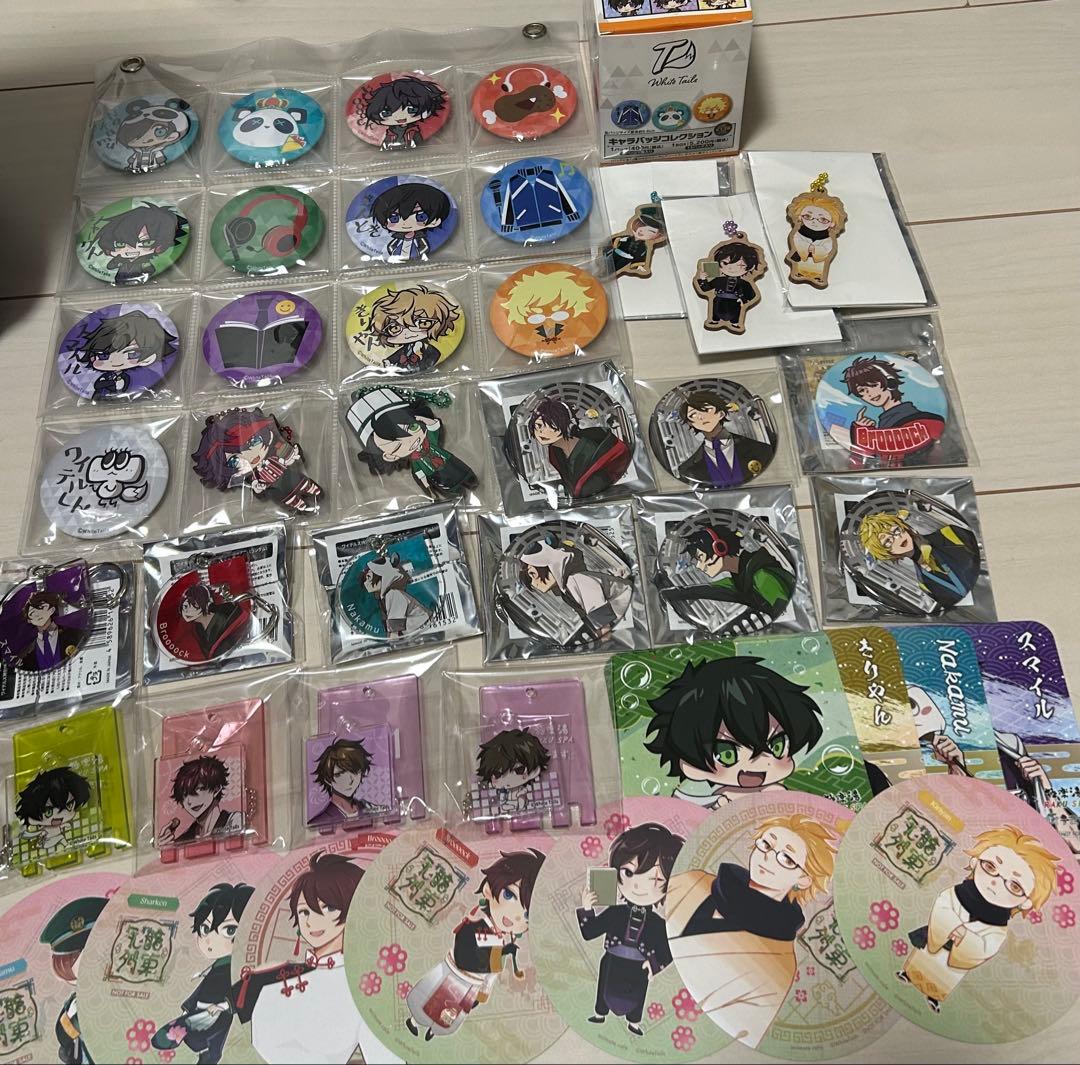 ワイテルズ WhiteTails メンバーごとのまとめ売りも可能 - メルカリ