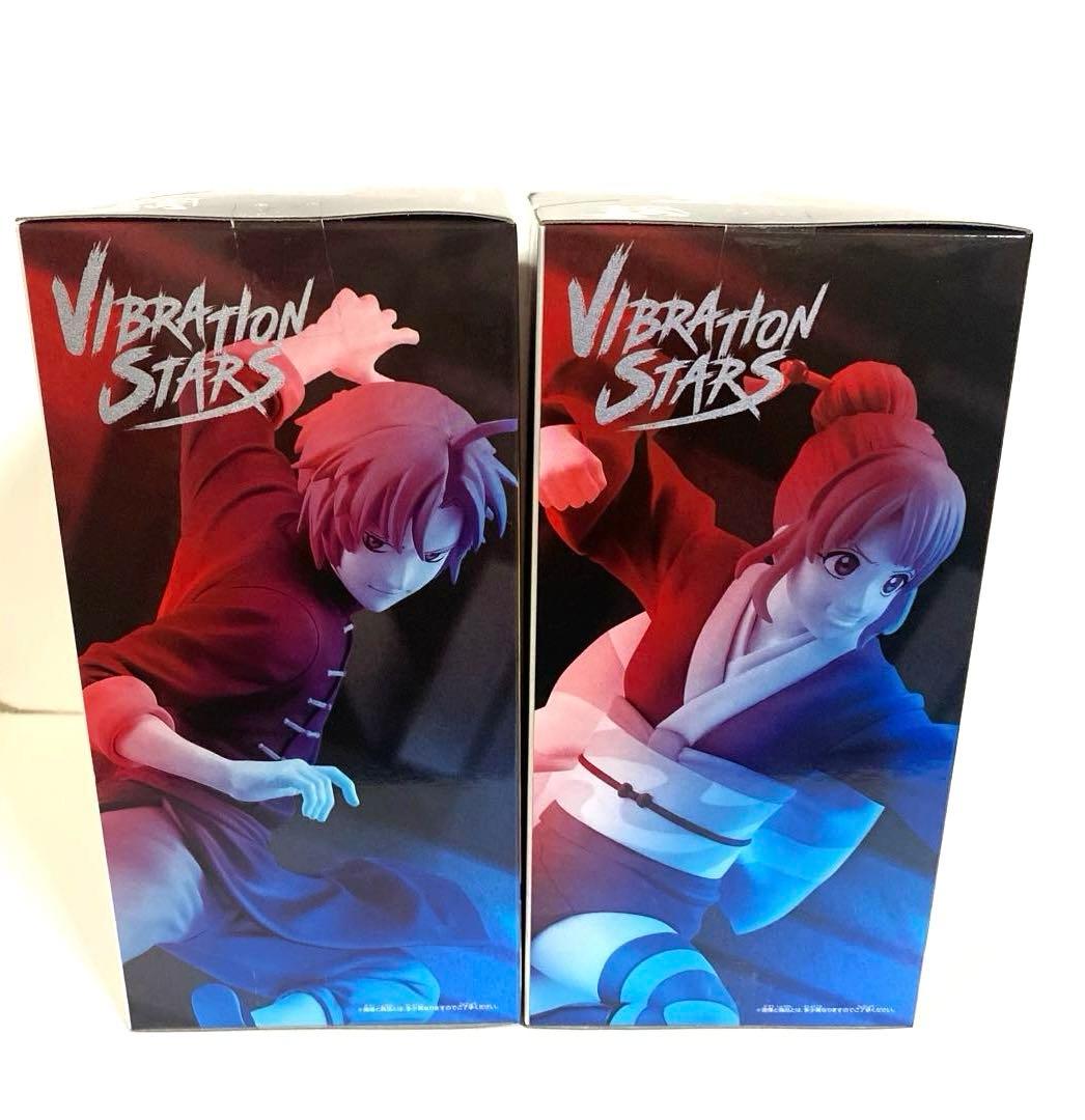 銀魂 吉原大炎上 VIBRATION STARS 神威 神楽 2種セット - メルカリ