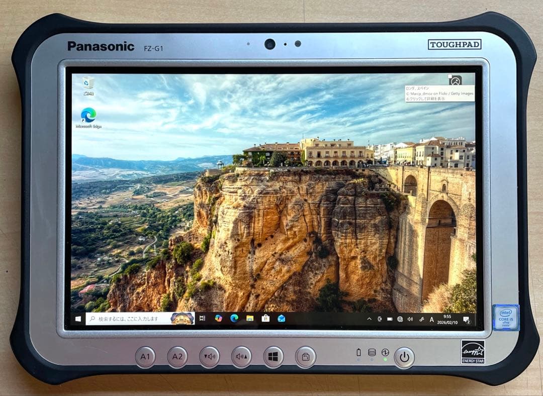 Panasonic FZ-G1 i5-6300U 4GB SSD128 美品#1 - メルカリ