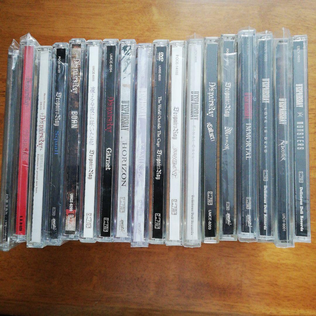 D 'espairsRay CD+DVD セット D'espairsRay 初期作品 セット - メルカリ