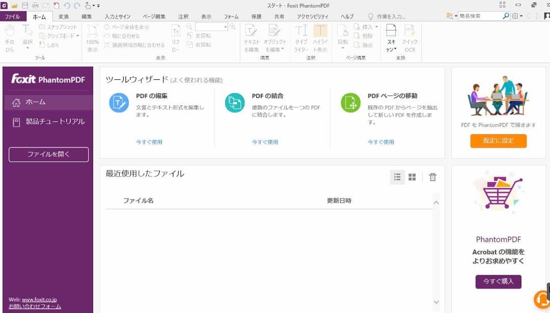 使用少なめ】X1 Gen8 第10世代 i5 Vpro バッテリー100% - メルカリ