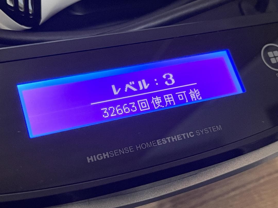 【新品未使用カートリッジ付き】脱毛器ke-non Ver 8.5J