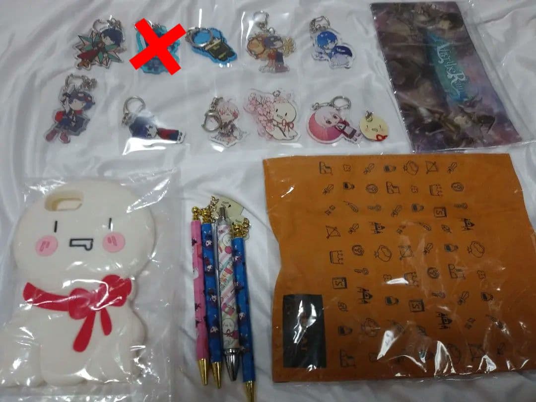 そらる、まふまふ、After the Rain まとめ売り（バラ売り可） - メルカリ