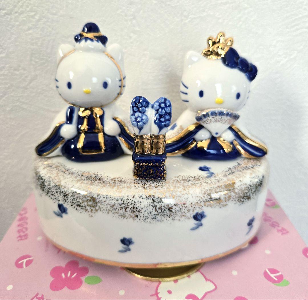 激レア！難アリ！サンリオ ハローキティ 雛人形 オルゴール 陶器製