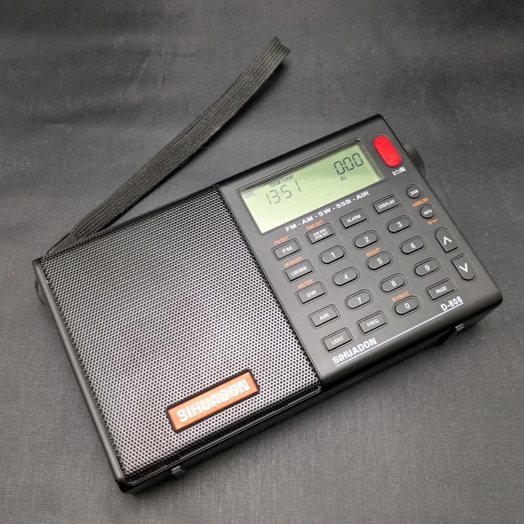 SIHUADON D-808 AMループアンテナ ワイヤーアンテナセット Amazon.co.jp: XHDATA AN-80は短波アンテナ、FM SW外付けアンテナで