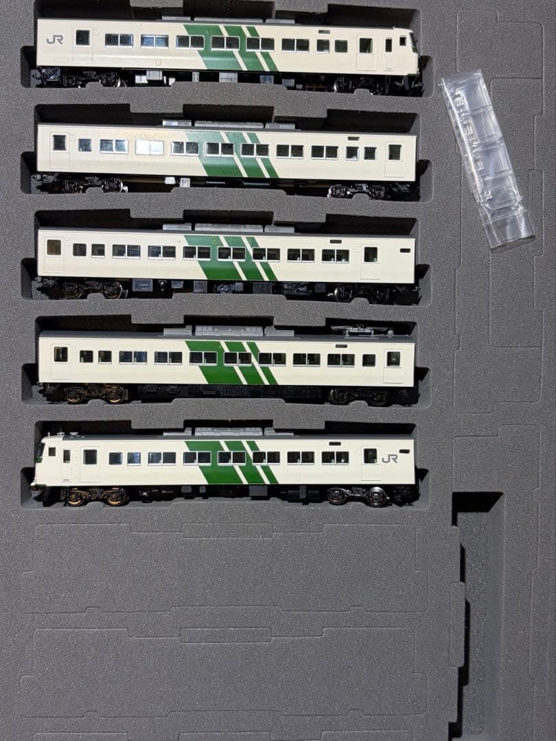 TOMIX 98567 185系 特急踊り子 基本セットB - メルカリ