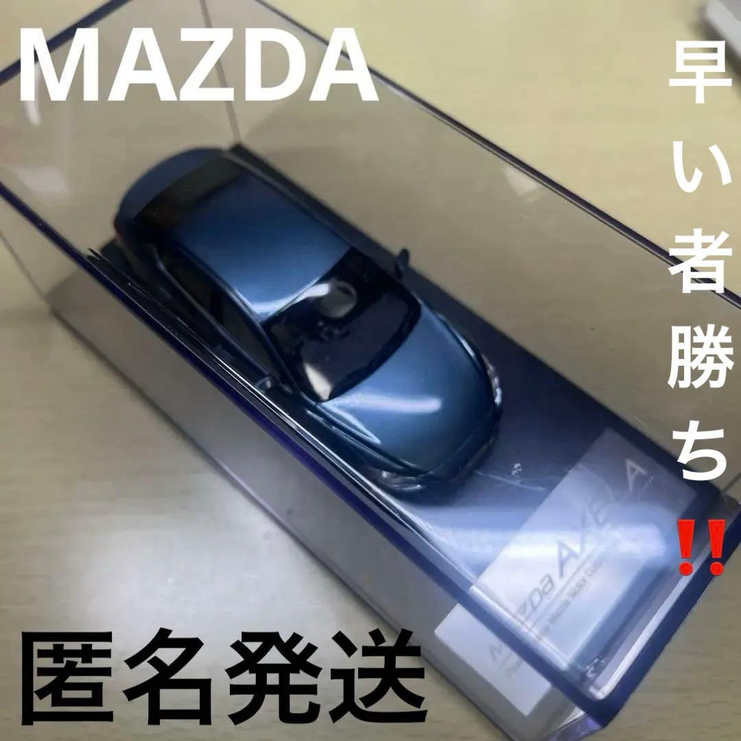 MAZDA モデルカー 大阪マツダは創業100周年。 | 大阪・関西でマツダ車のご用命は大阪