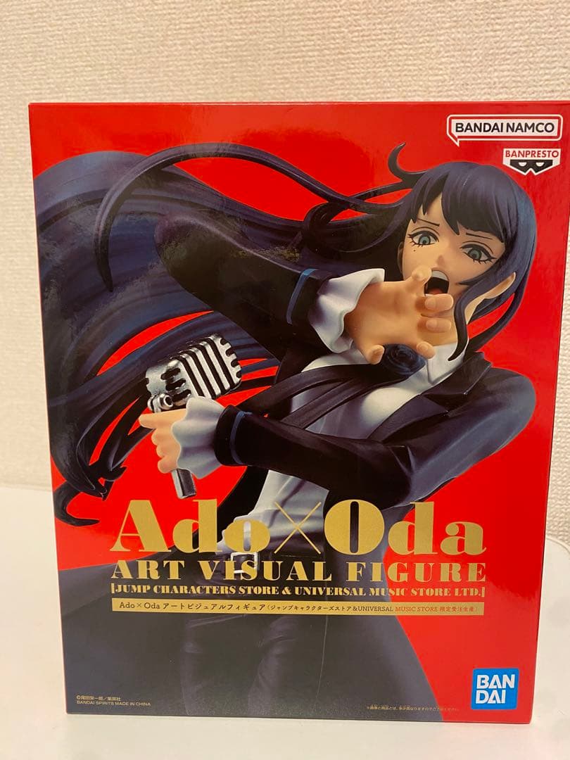 【最終値下げ】【おまけ付き】Ado x Oda アートビジュアルフィギュア 楽天市場】Ado x Oda アートビジュアルフィギュア UNIVERSAL MUSIC