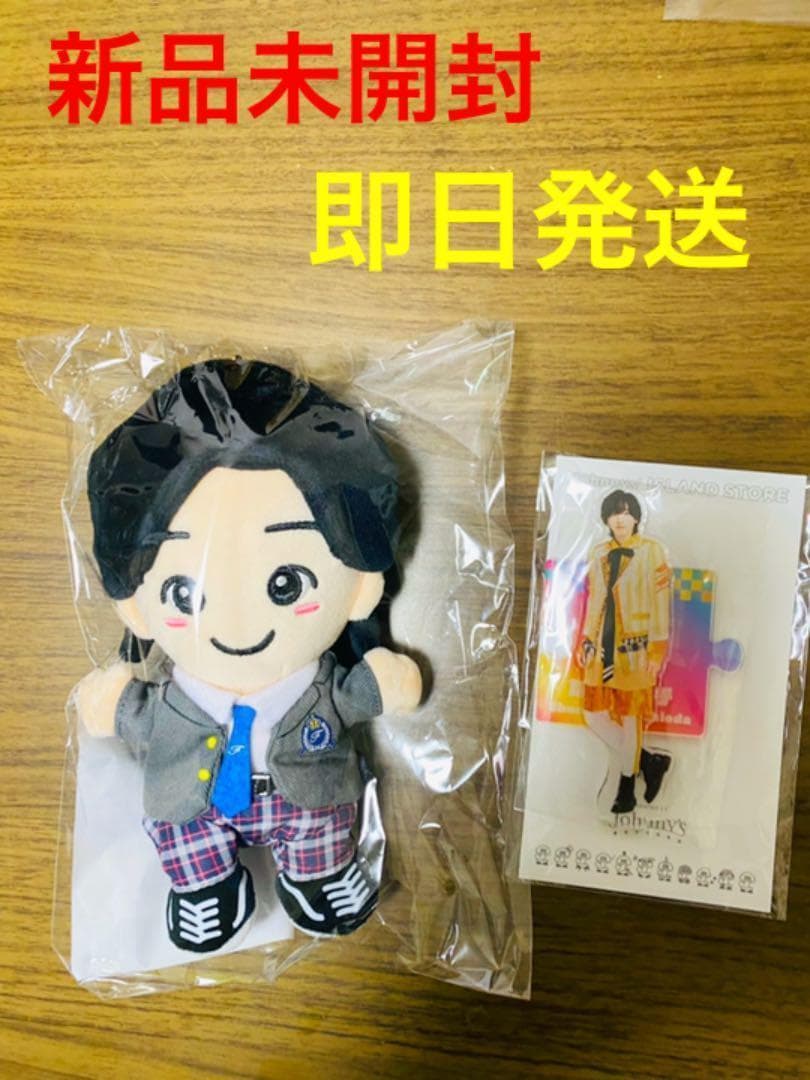 なにわ男子 アクスタ ちびぬい(金田一少年の事件簿 Ver） 道枝駿佑