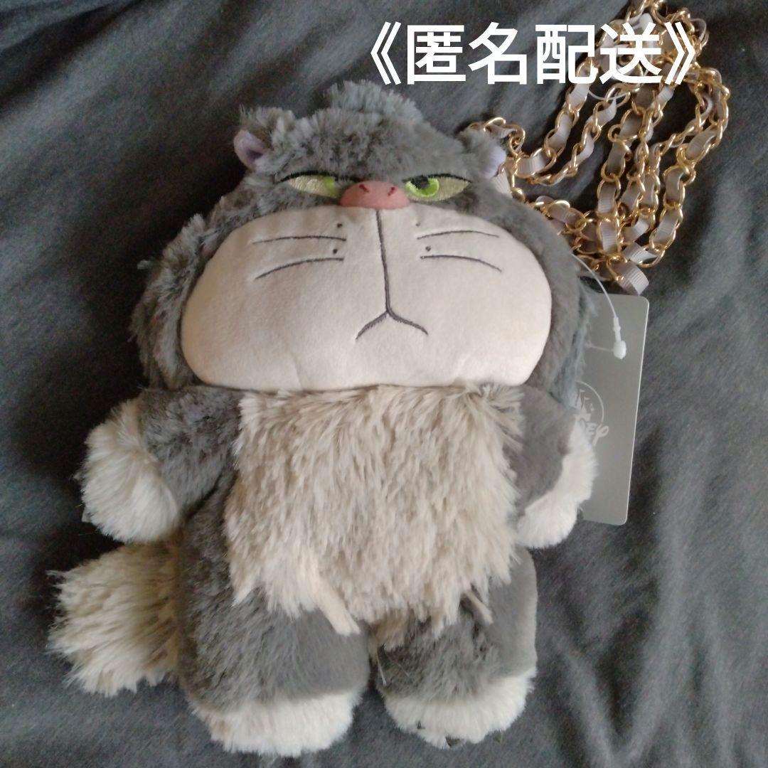 ルシファー ポシェット ディズニーストア - メルカリ