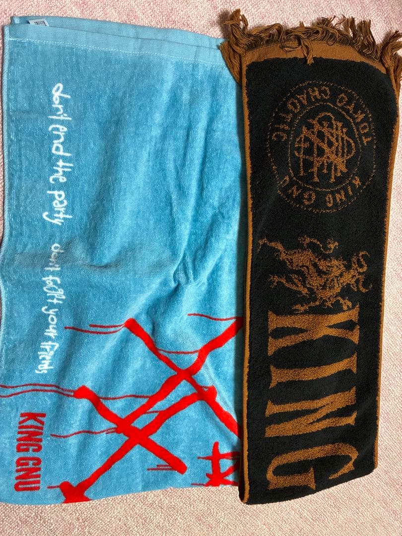 King Gnu タオル まとめ売り - メルカリ