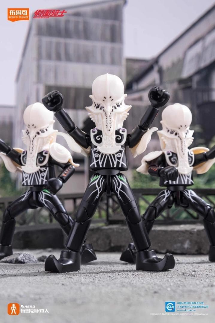 仮面ライダー GALAXY VERSION 群星版 第1弾【新品未開封・限定品