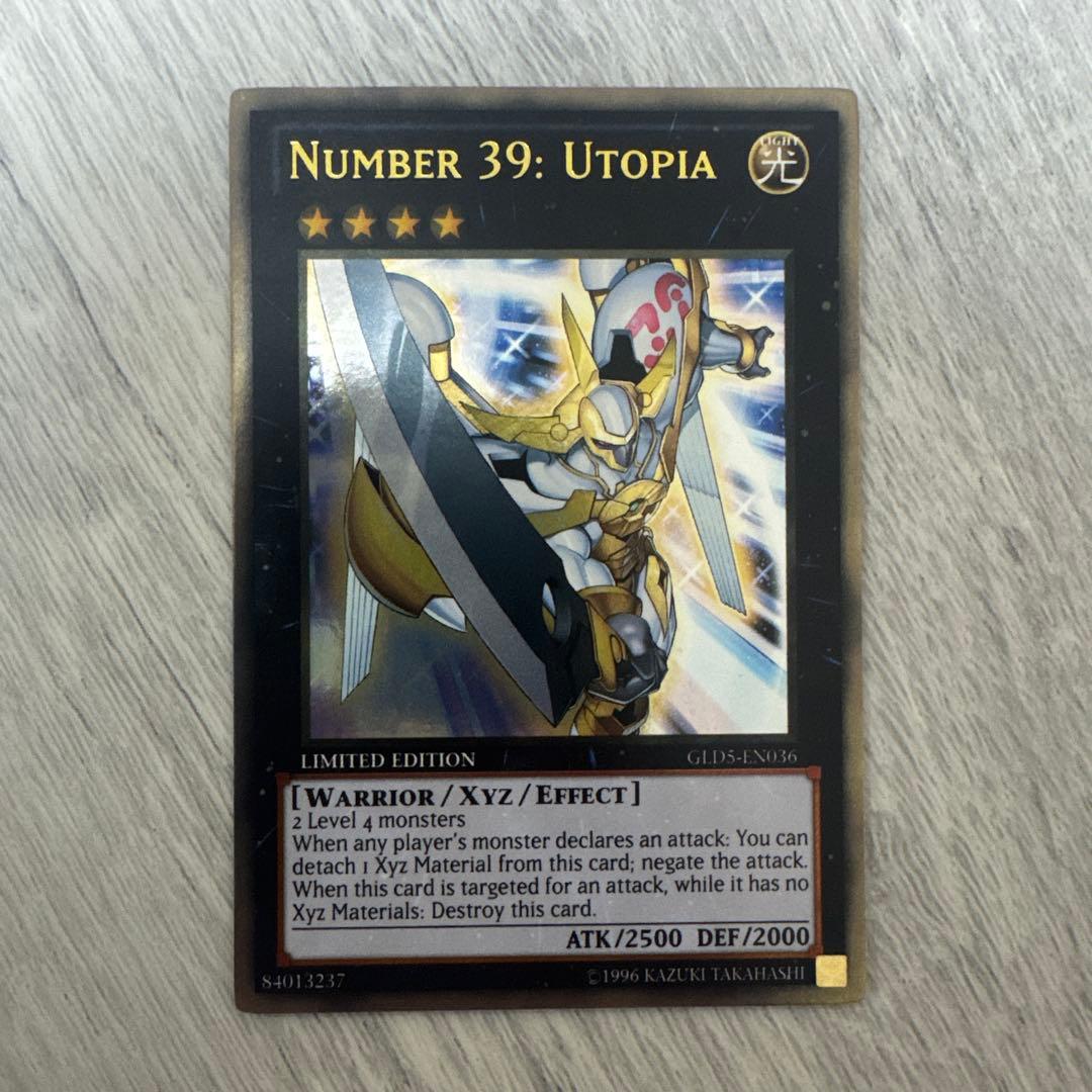 特価】遊戯王 英語版 No.39希望皇ホープ ゴールドレア - メルカリ