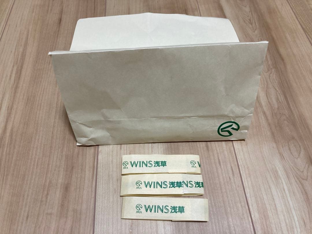 帯封3個　大口封筒　WINS浅草 帯封3個 大口封筒 WINS浅草 帯封3個 大口封筒 WINS浅草