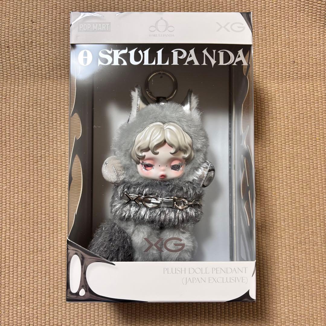 SKULLPANDA × XG ぬいぐるみペンダント ALPHAZ スカルパンダ - メルカリ
