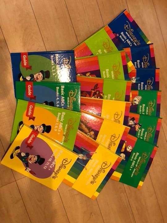 ディズニー英語システムメインプログラム 1.jpg