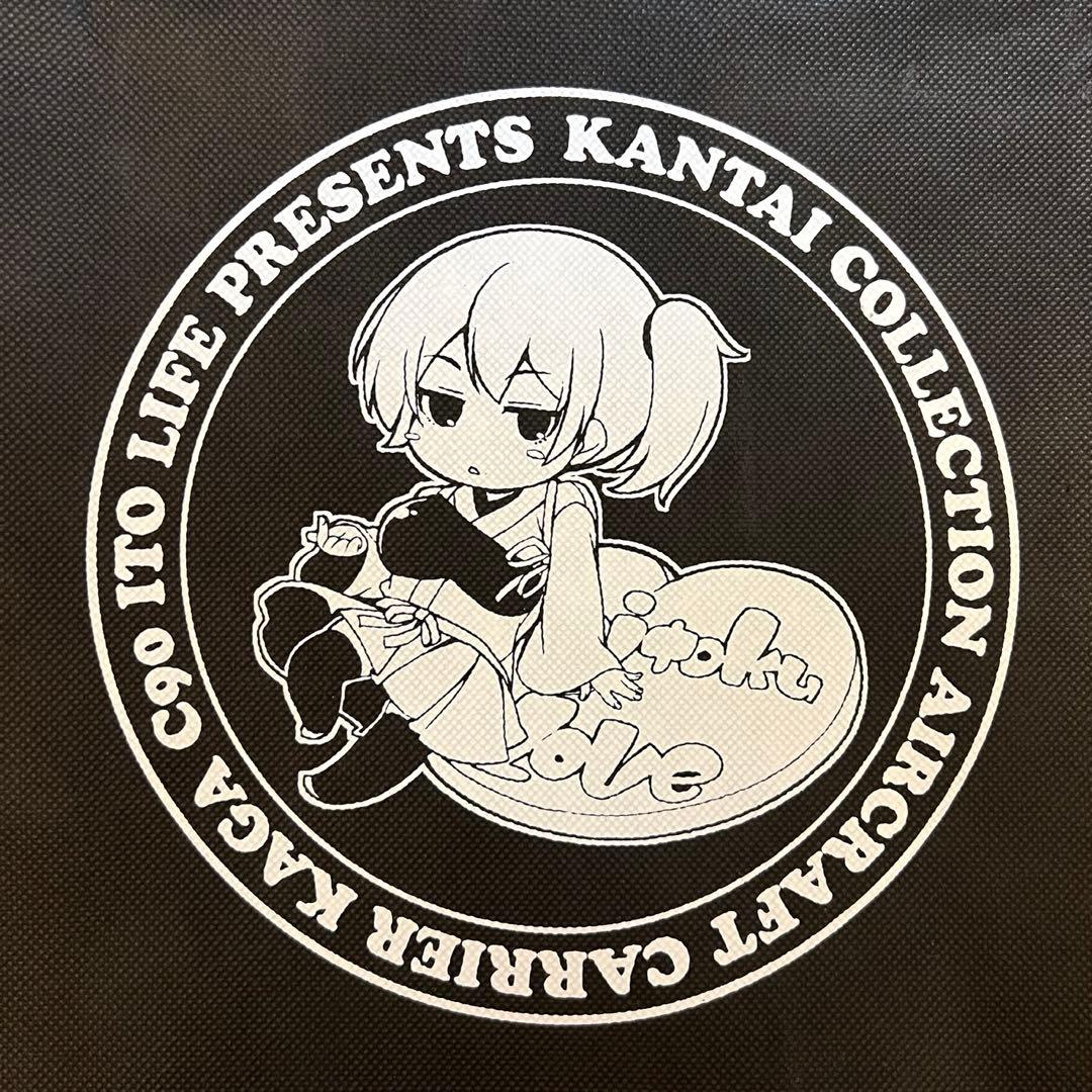 伊東ライフ 同人誌 特典 セット 30点以上