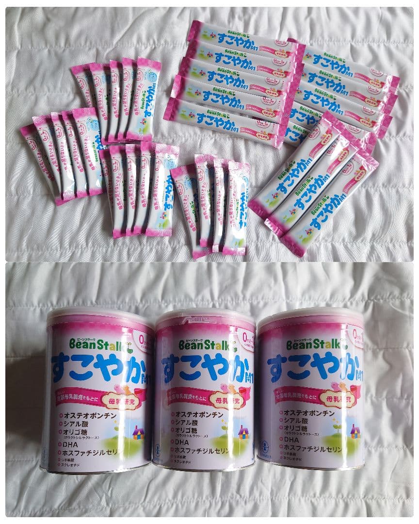 すこやかM1 ミルク すこやかM1 | 赤ちゃんのための商品 | 雪印ビーンスターク㈱-すこやか