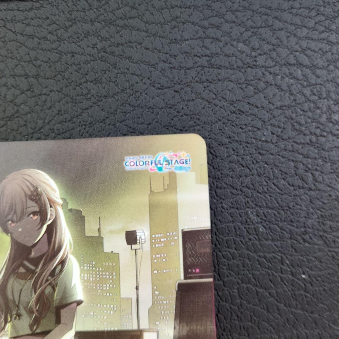 ヴァイスシュヴァルツ ムキムキになっちゃった？！ RRR プロセカ 天馬