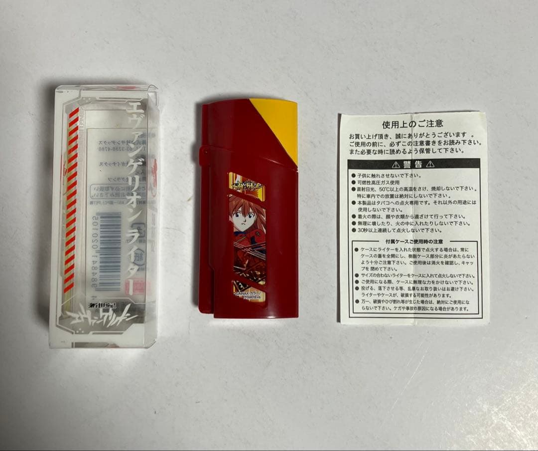 エヴァンゲリオン ライター アスカ EVANGERION LIGHTER - メルカリ