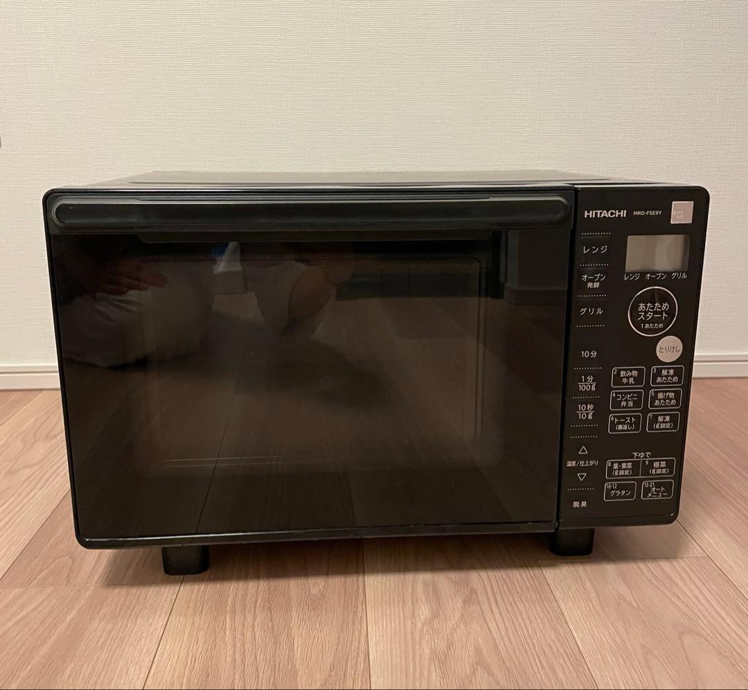 HITACHI 日立 ブラック オーブンレンジ　MRO-F5E9Y 2021年製 オーブンレンジ MRO-F5Y ： 電子レンジ ： 日立の家電品