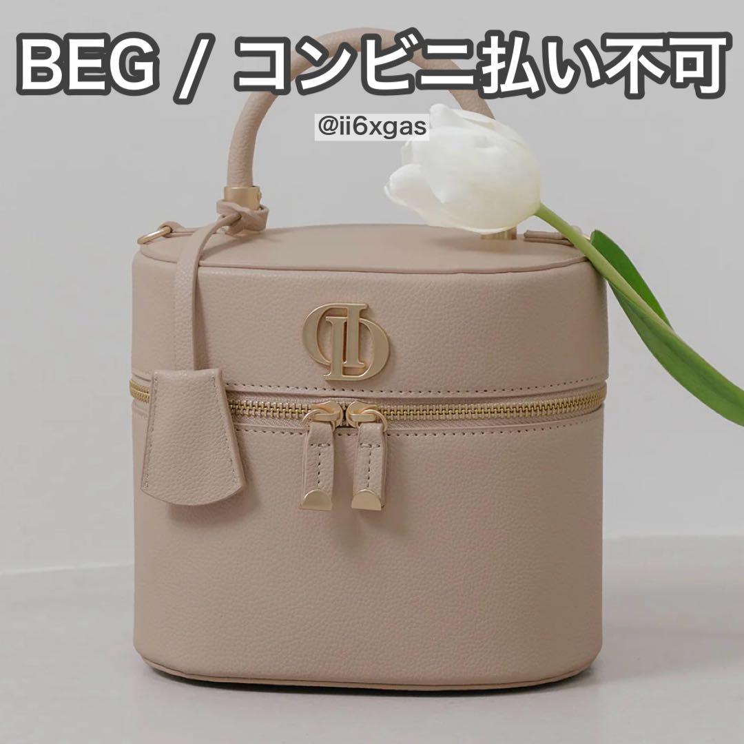 Darich Dモチーフバニティバッグ BEG ベージュ 新品未開封 新作 - メルカリ