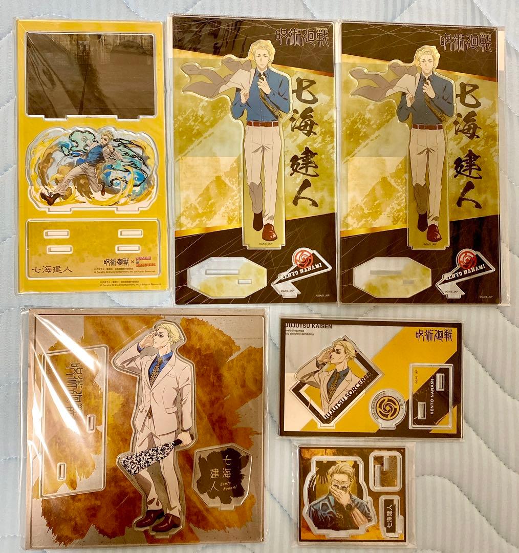 呪術廻戦 七海建人 グッズ 缶バッジ アクスタ アクリルスタンド 津田健次郎